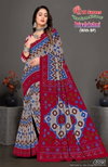 Priyalaxmi Vol 1 By Shree VJ Daily Wear Cotton Printed Sarees Wholesale Market In Surat